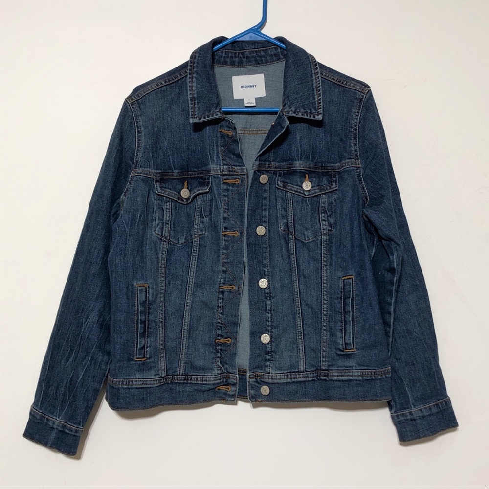Old Navy Jean Jacket